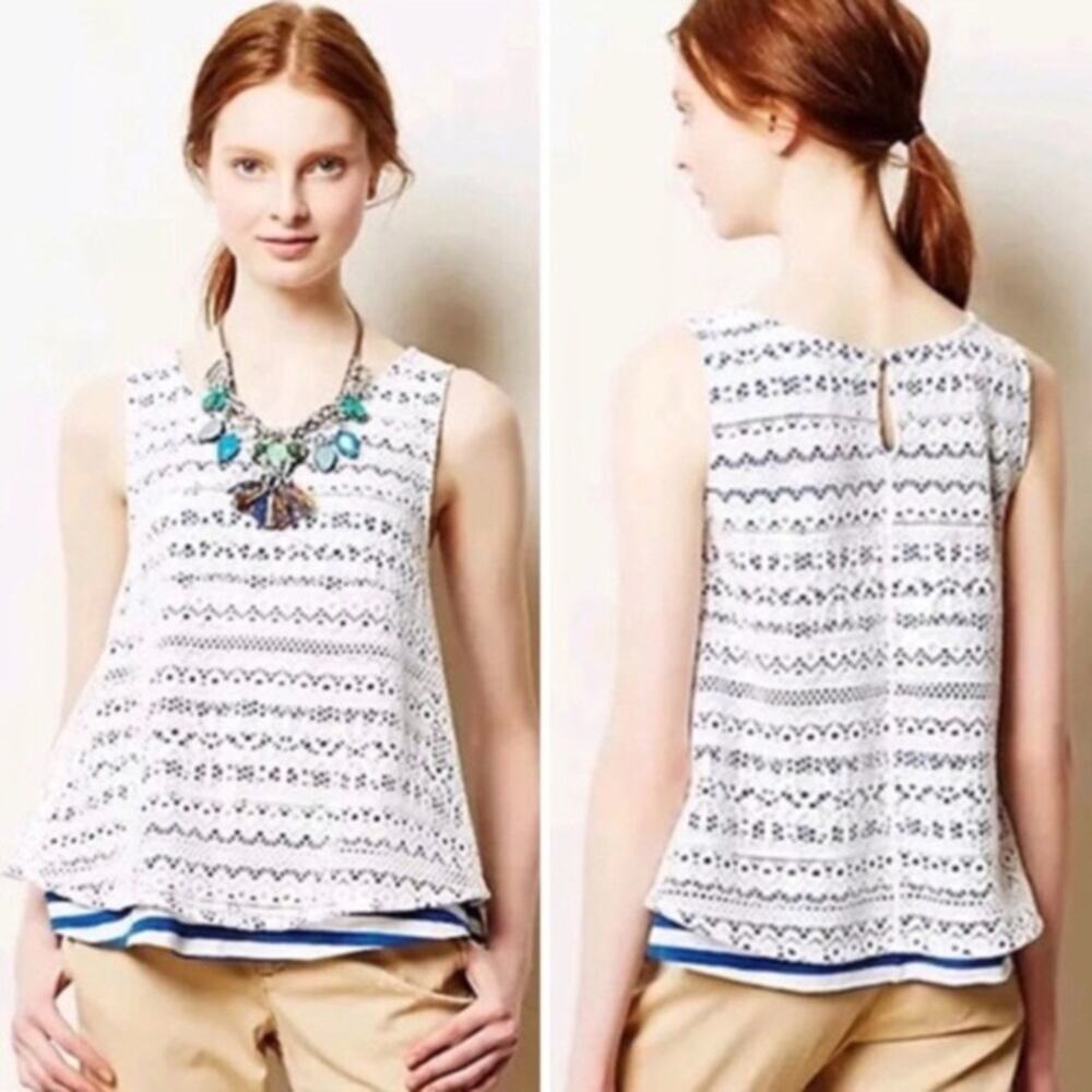 Anthro Postmark Striped Lace Overlay Swing Tank